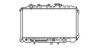 ASHUKI M559-31 Radiator, engine cooling